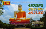 4S7DFG, 4S7FRG, 4S7LXG Sri Lanka (2014)