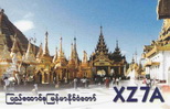 XZ7A Myanmar (2003)